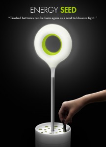 energyseed1