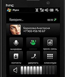 htc-russie
