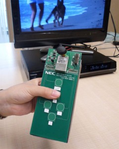 nec-prototype-remote nec-prototype-remote